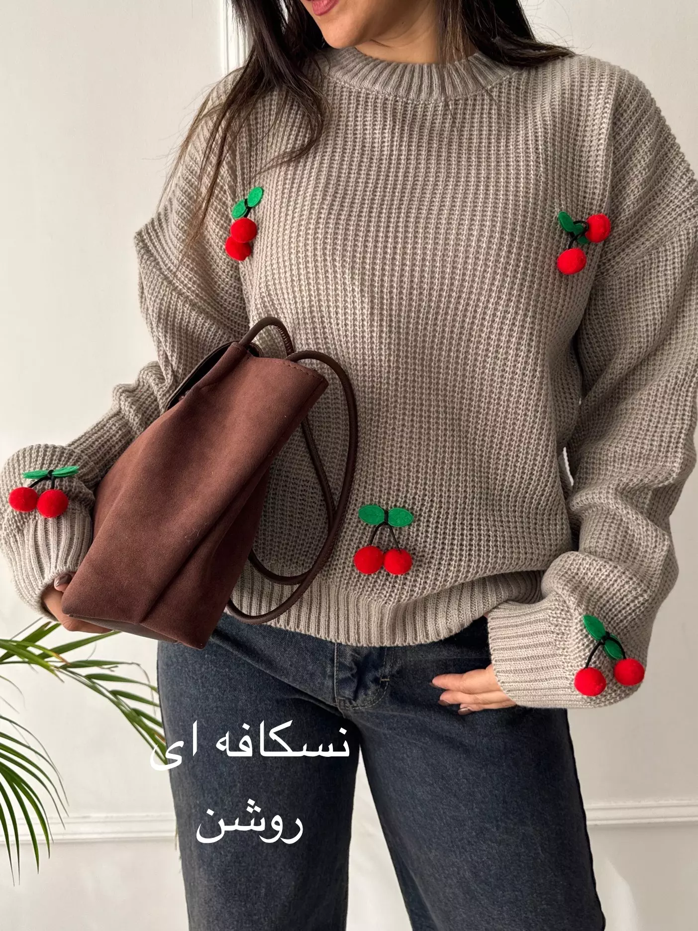 بافت پینترستی گیلاسی